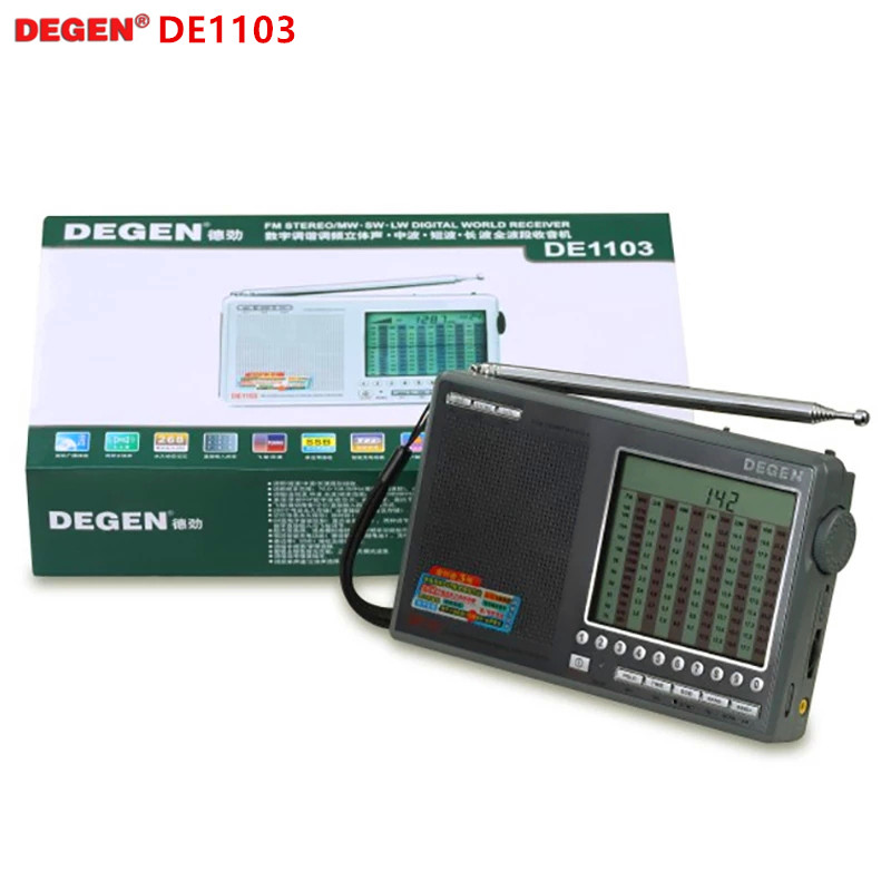Original Degen DE1103 DSP Radio FM SW MW LW SSB Digital World