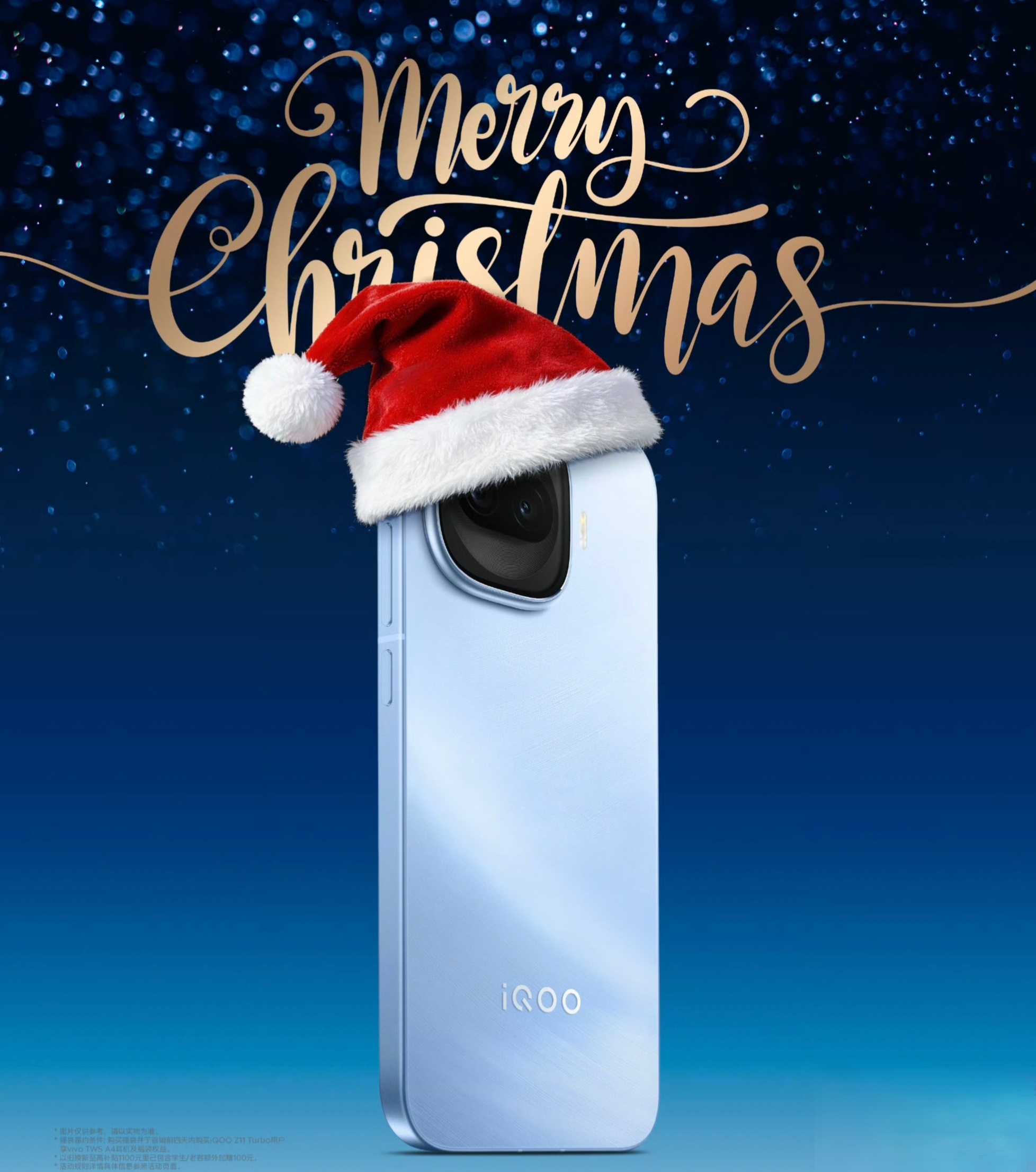 Google Play 中国版 IQOO Z11 Turbo 携帯電話 Snapdragon8 Gen5 6.59