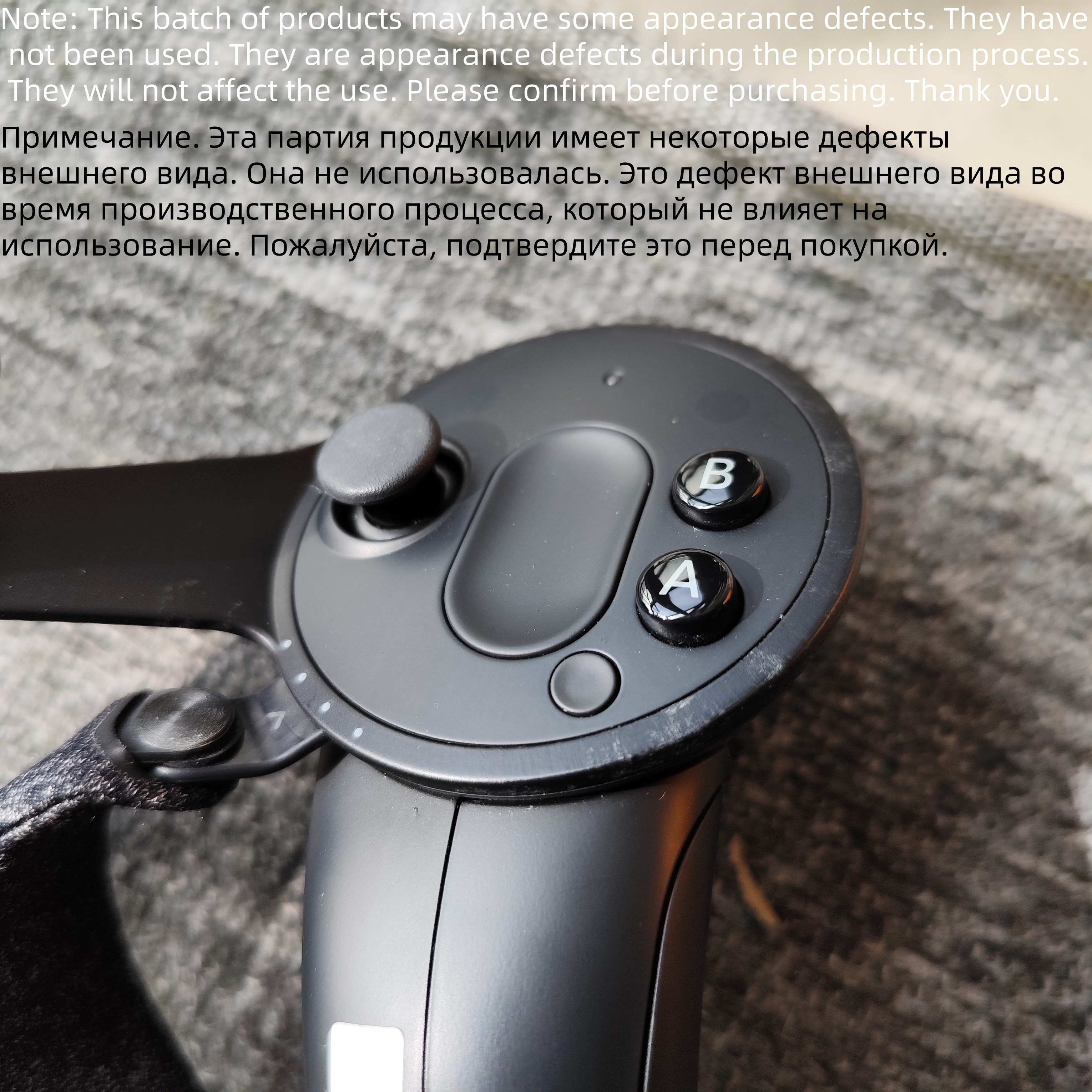 バルブインデックスコントローラー適切な PCVR とコンピュータスチーム