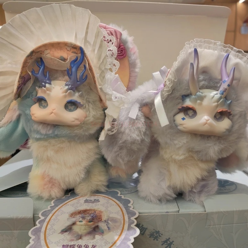 Tutulong-kawaiiうさぎドラゴンぬいぐるみブラインドボックス