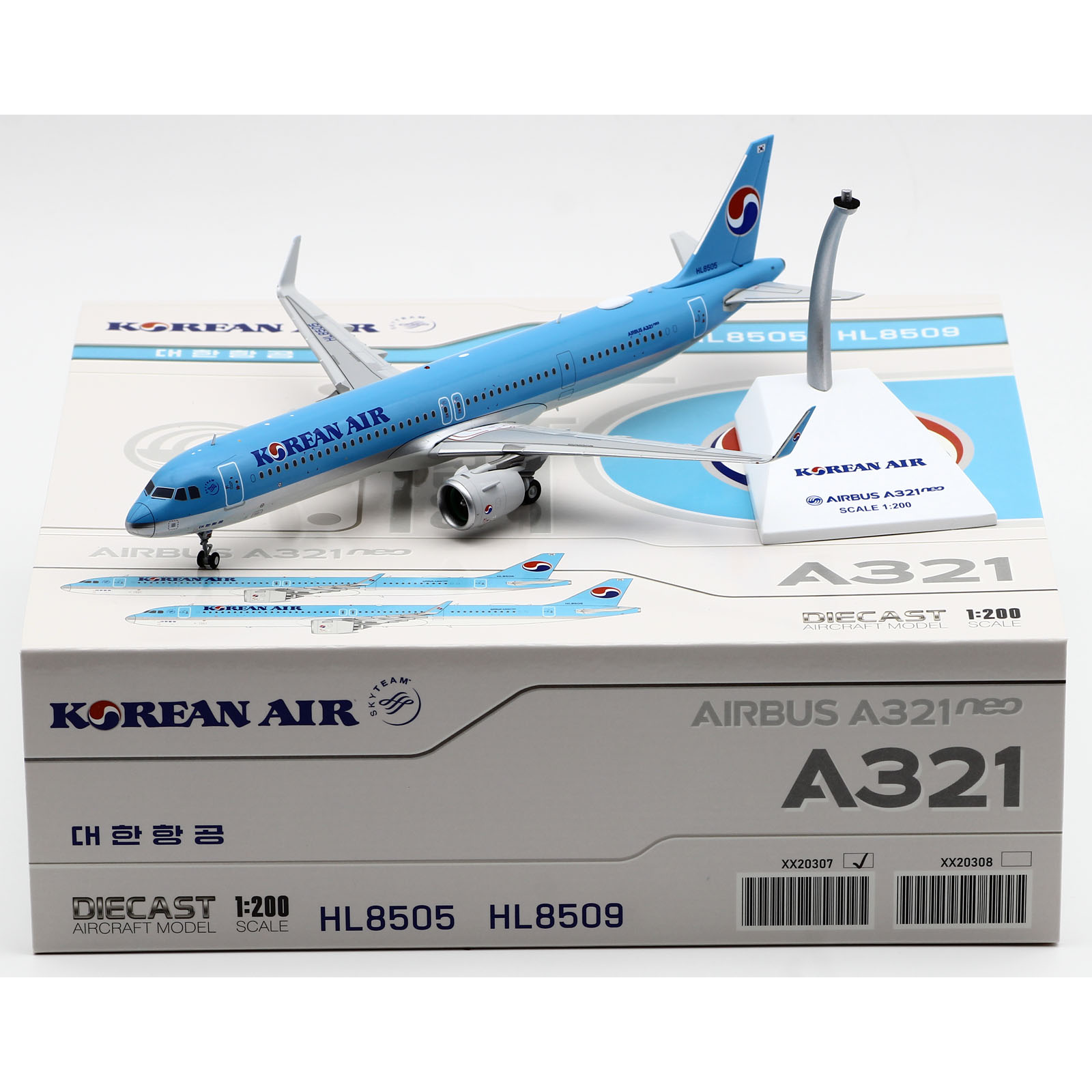 Korean Air エアバスA321 1/200 ＊価格変更 Korean Air エアバスA321 1