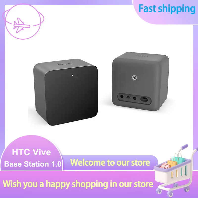 HTC Vive ベースステーション 1.0 HTC Vive VR ヘッドセットおよび