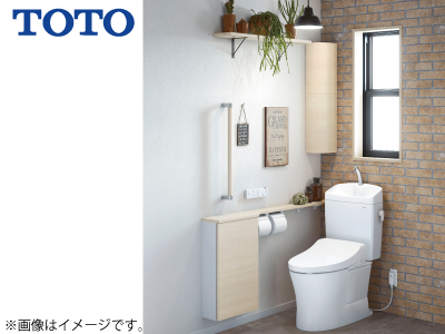 TOTO「KQ＋TCF8CKM31(KMシリーズ)」※交換標準工事費込価格 | イオン