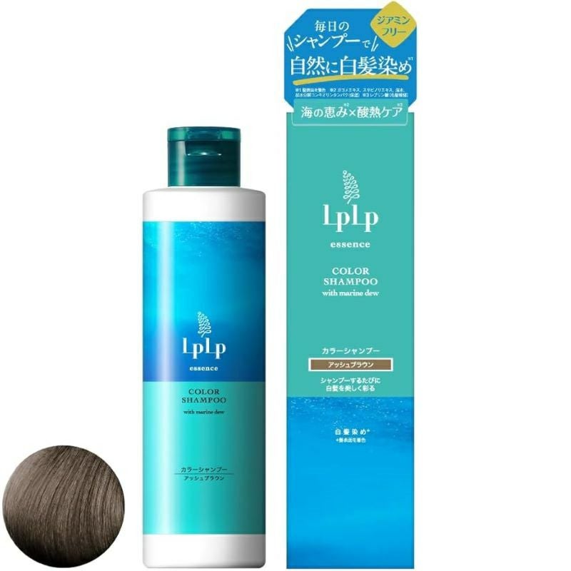 LPLP（ルプルプ） エッセンスカラートリートメント アッシュブラウン