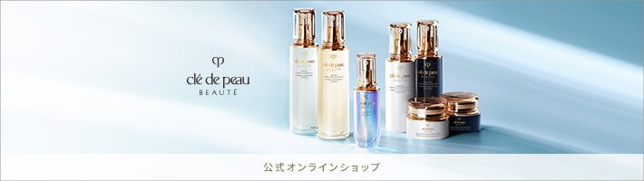 ビューティ・コスメギフト | イオンスタイルオンライン 衣料品・暮らし