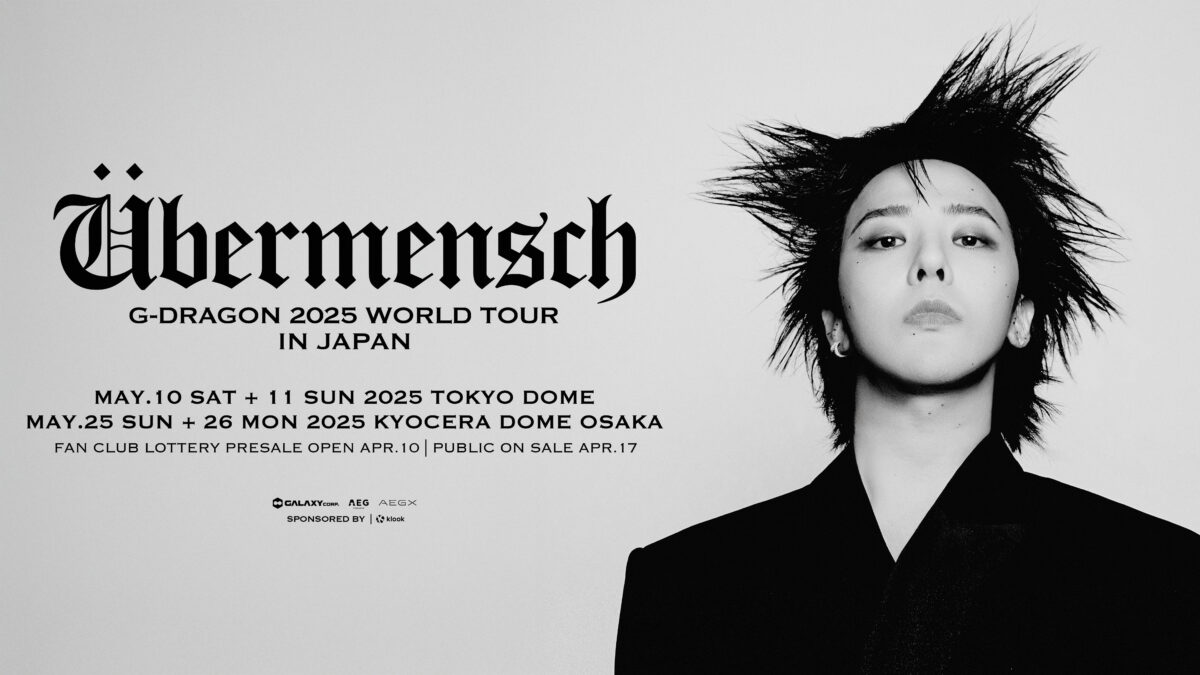 大阪公演】G-DRAGON 2025 WORLD TOUR [Übermensch] IN JAPAN | AEGX