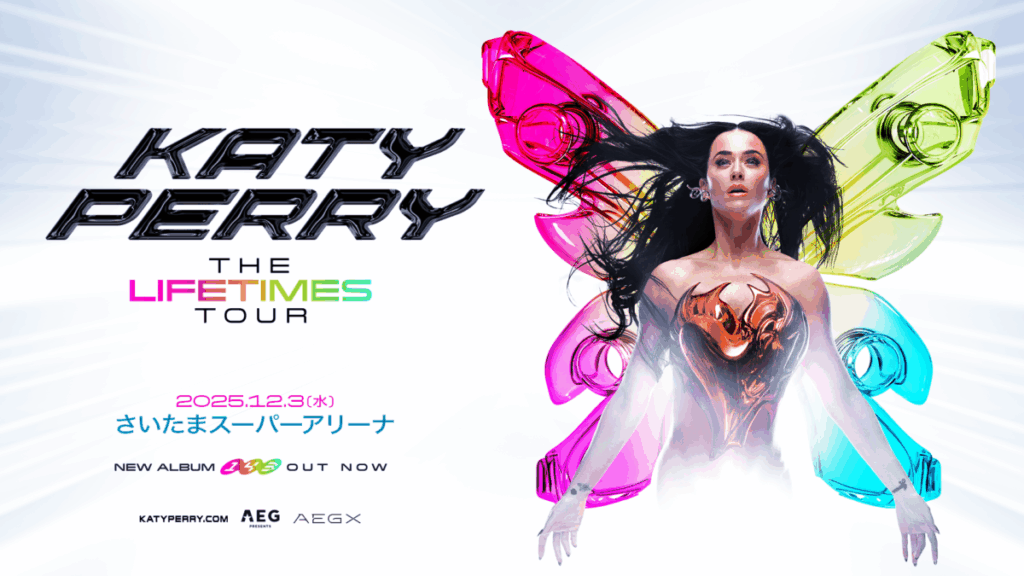 Katy Perry | The Lifetimes Tour | AEGX OFFICIAL WEBSITE | AEGX