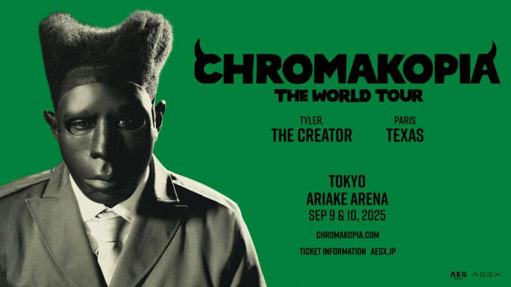 TYLER, THE CREATOR CHROMAKOPIA:THE WORLD TOUR」東京公演当日グッズ