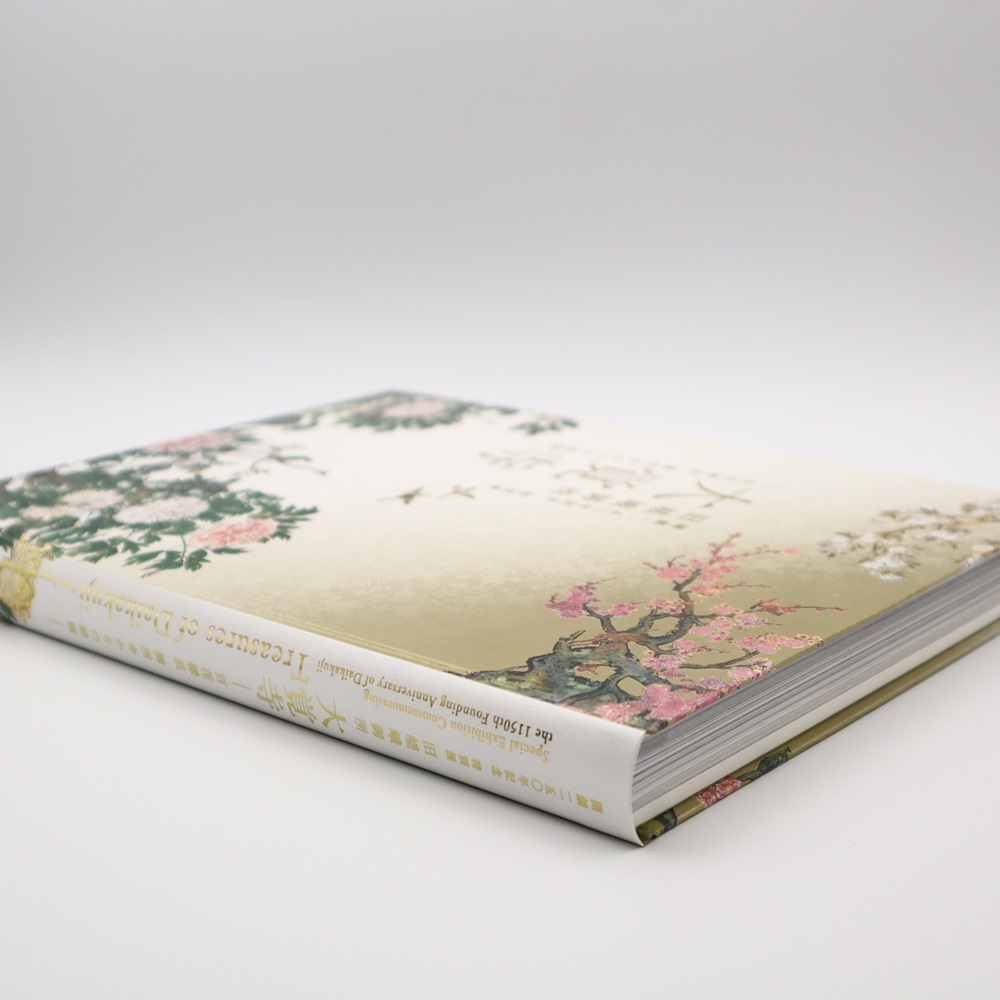 美術展ナビ 図録・グッズSHOP / 特別展「旧嵯峨御所 大覚寺 －百花繚乱