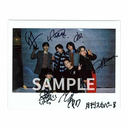 写真・図版（1枚目）| 【表紙解禁】織田裕二＆反町隆史＆亀梨和也が