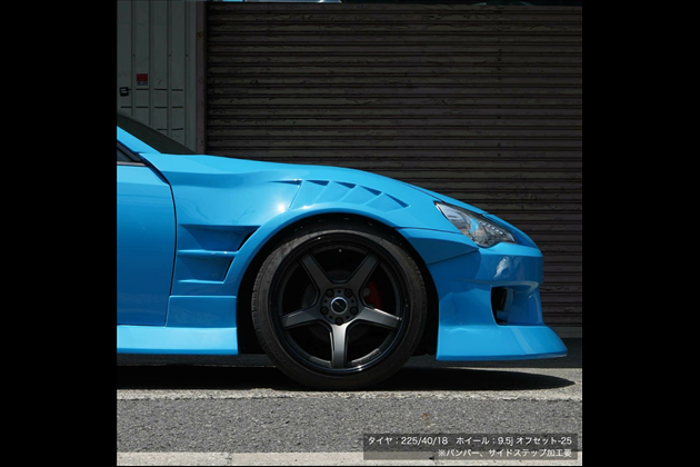 ZN6 86/ZC6 BRZ ORIGIN Labo. 55mmワイド ツインダクト フロント