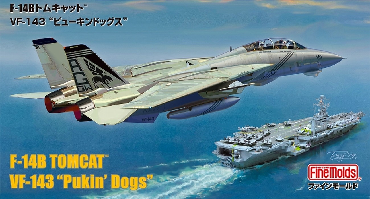 Pukin Dogs' Tomcat Released | AeroScale