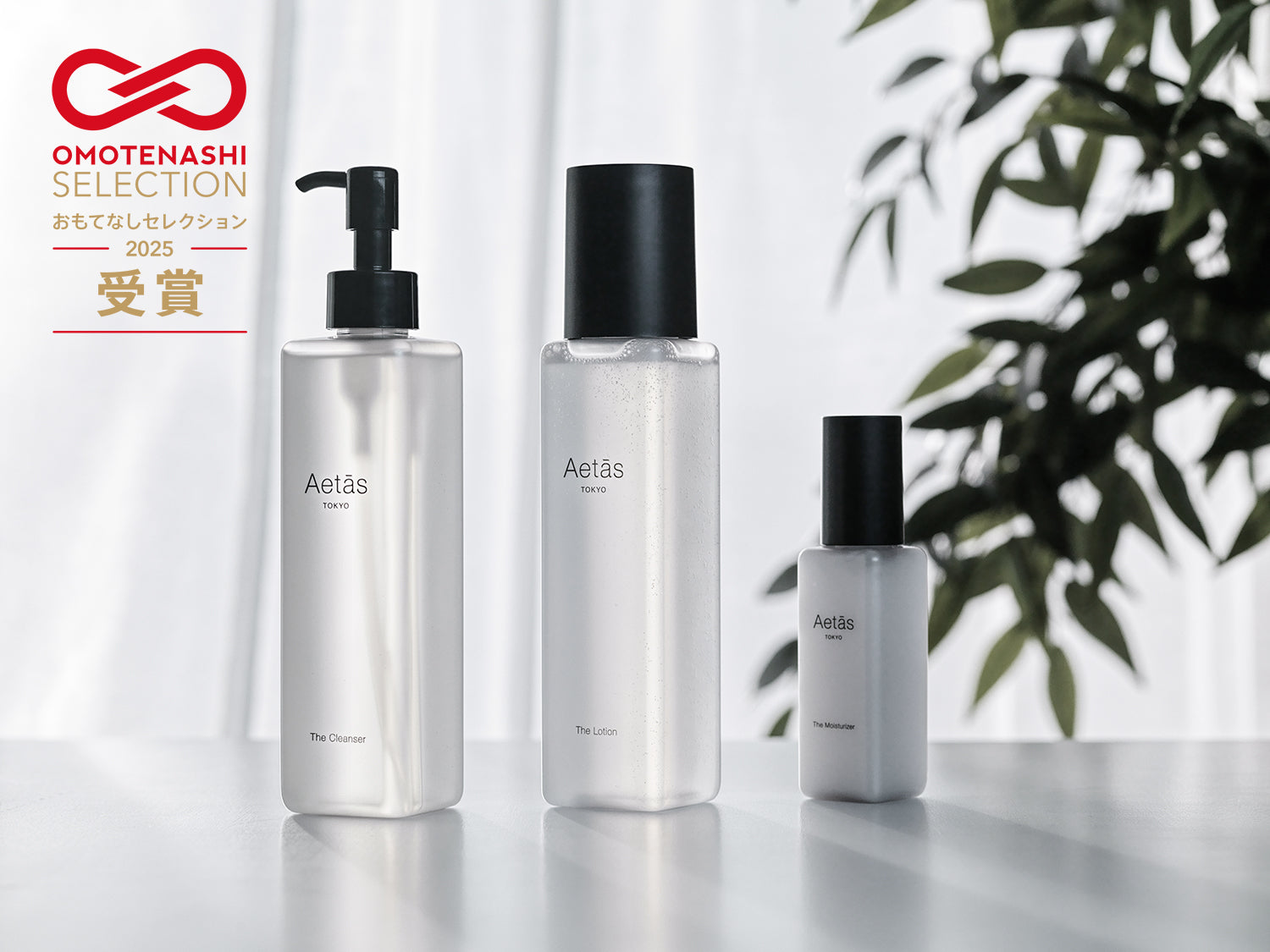 Aetās Official Site | Circular Beauty Skincare