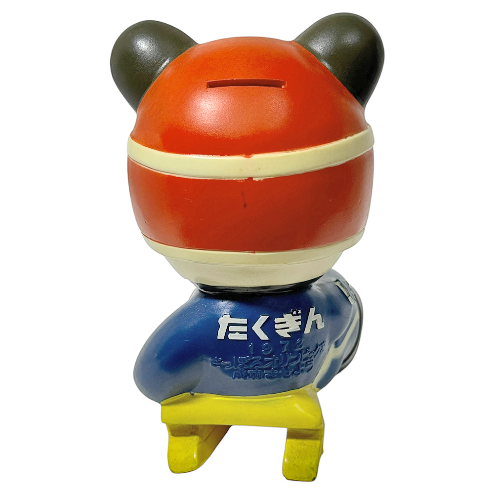 たくぎん たくちゃん 北海道拓殖銀行 冬季オリンピック貯金箱シリーズ