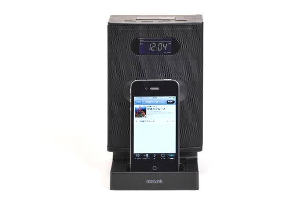 3D音響技術とバスブーストが、ワイドでダイナミックなサウンドを実現