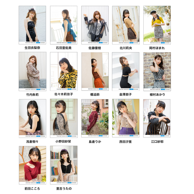 アーティスト選択 :: アーティスト :: ハロー！プロジェクト