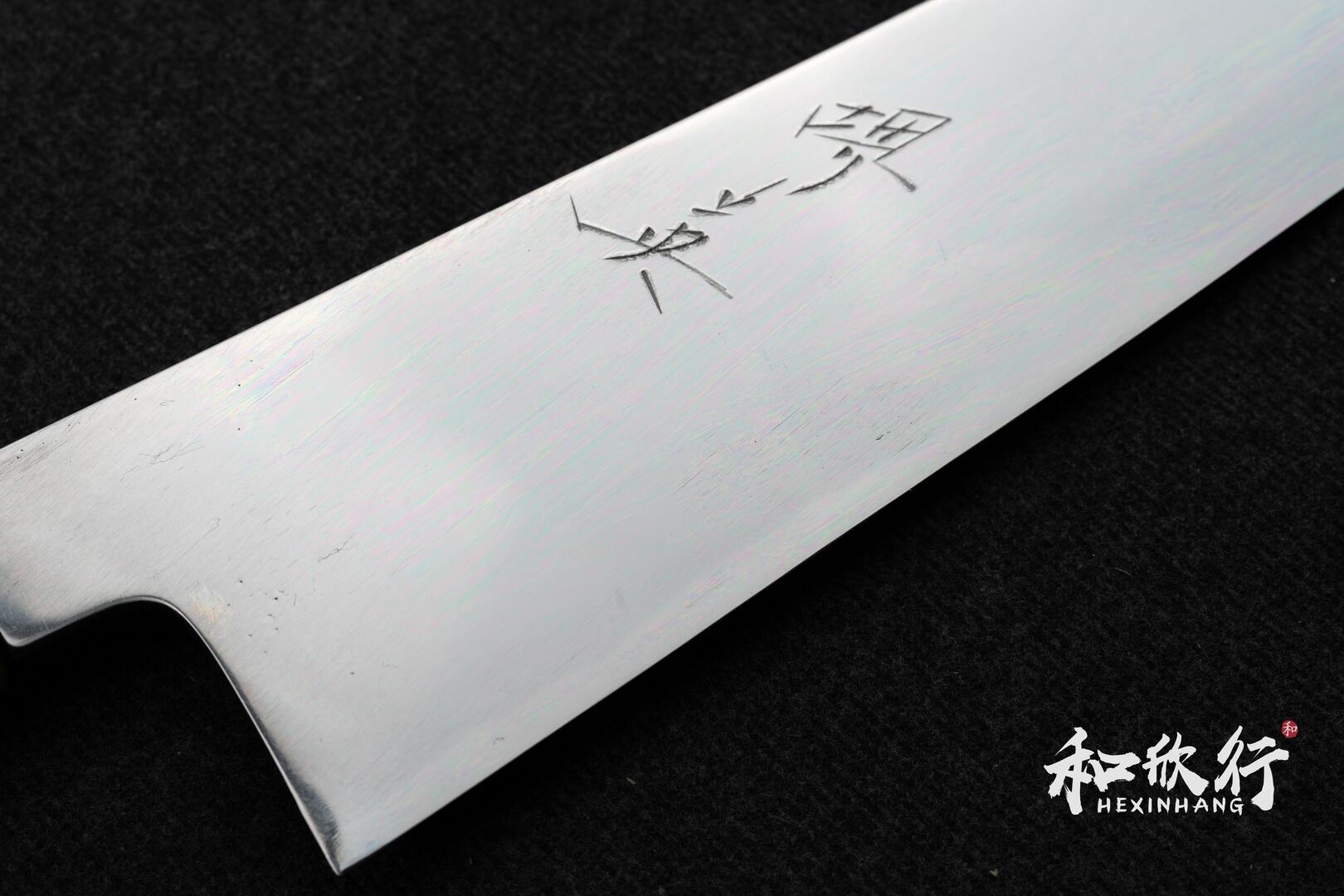 山本刃劍- 英Sakai Hide ｜白一鋼本霞鏡面和牛刀240mm