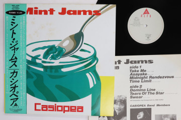 Roy Ayers - Coffy レコードの通販店・販売の【レコードシティ】