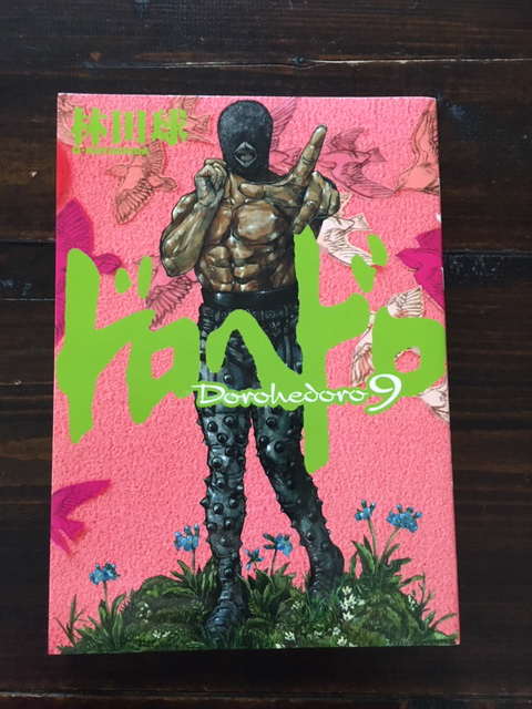 大人買い | 株式会社 アドタック