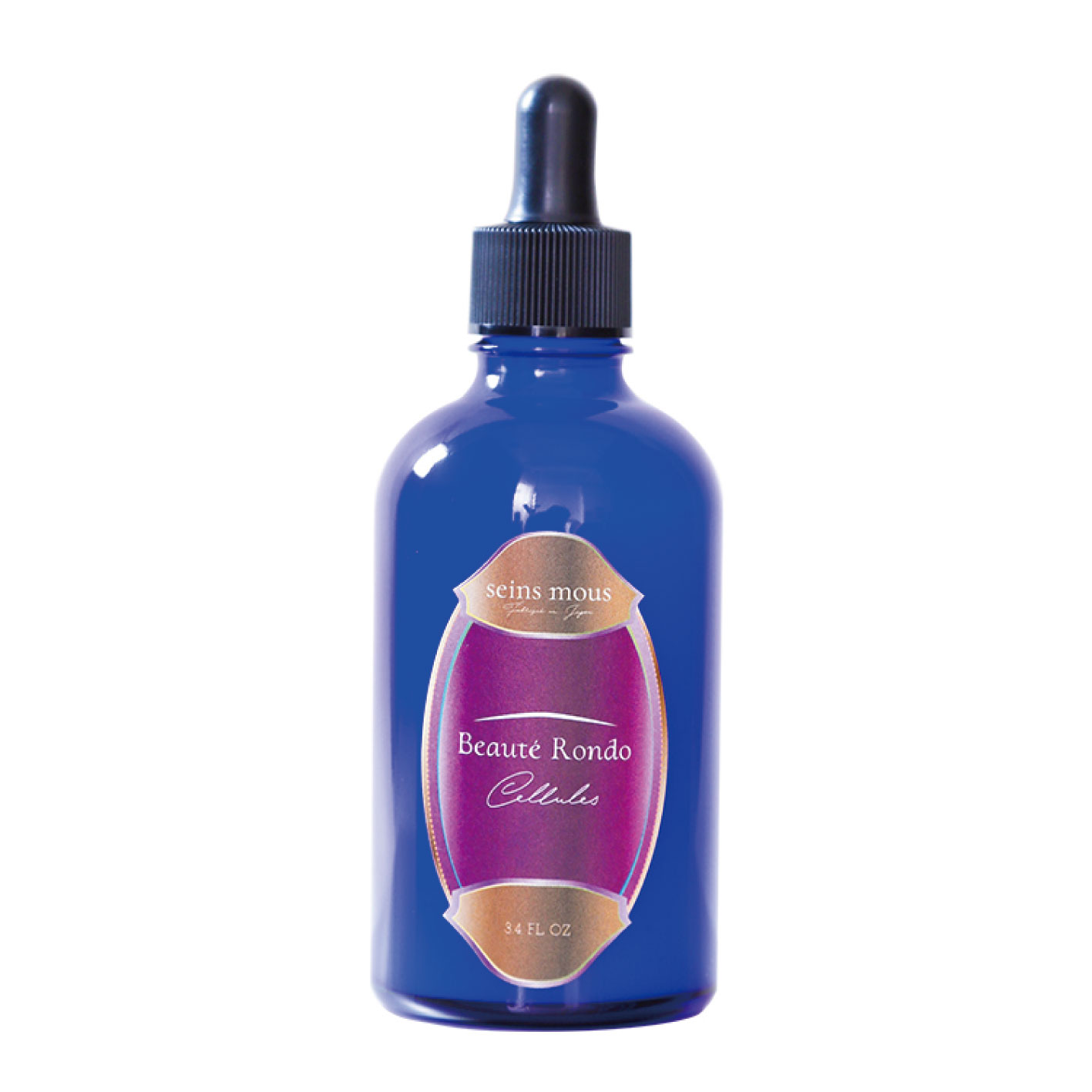 セインムー ボーテロンド・シェルル