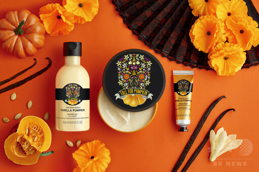 ザ・ボディショップ」バニラパンプキンシリーズ再販開始 写真5枚 国際