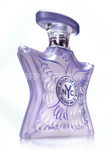 ニューヨーク各地域の香り 「ボンド・ナンバーナイン」日本上陸 写真4