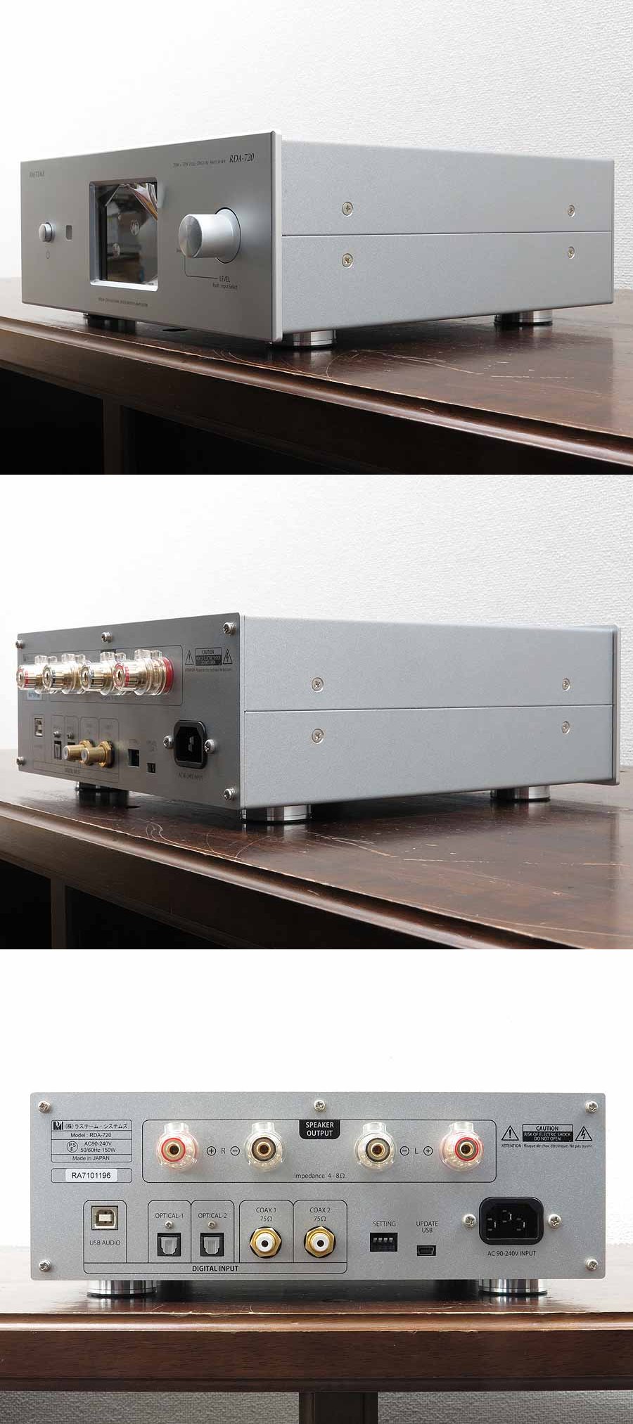 ラステーム RASTEME RDA-720 プリメインアンプ 元箱付き@19091 / 中古