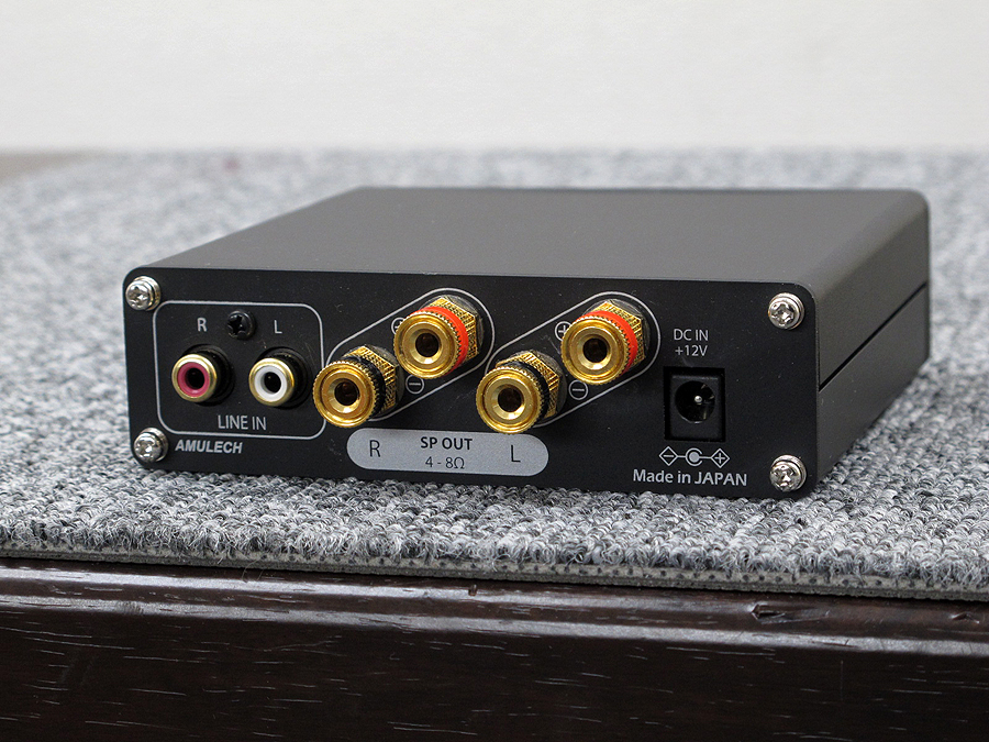 アムレック Amulech AL-202H SE デジタルアンプ 元箱付き @22984