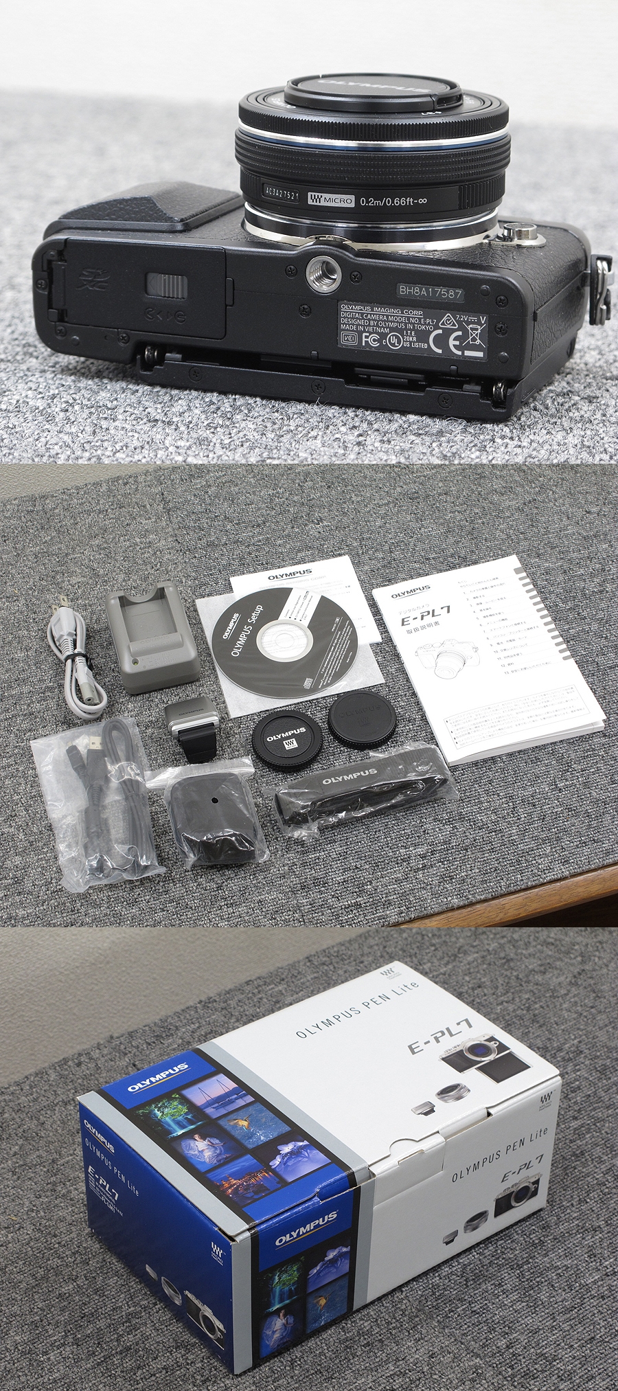 OLYMPUS PEN Lite E-PL7 EZレンズキット カメラ @30611 / 中古