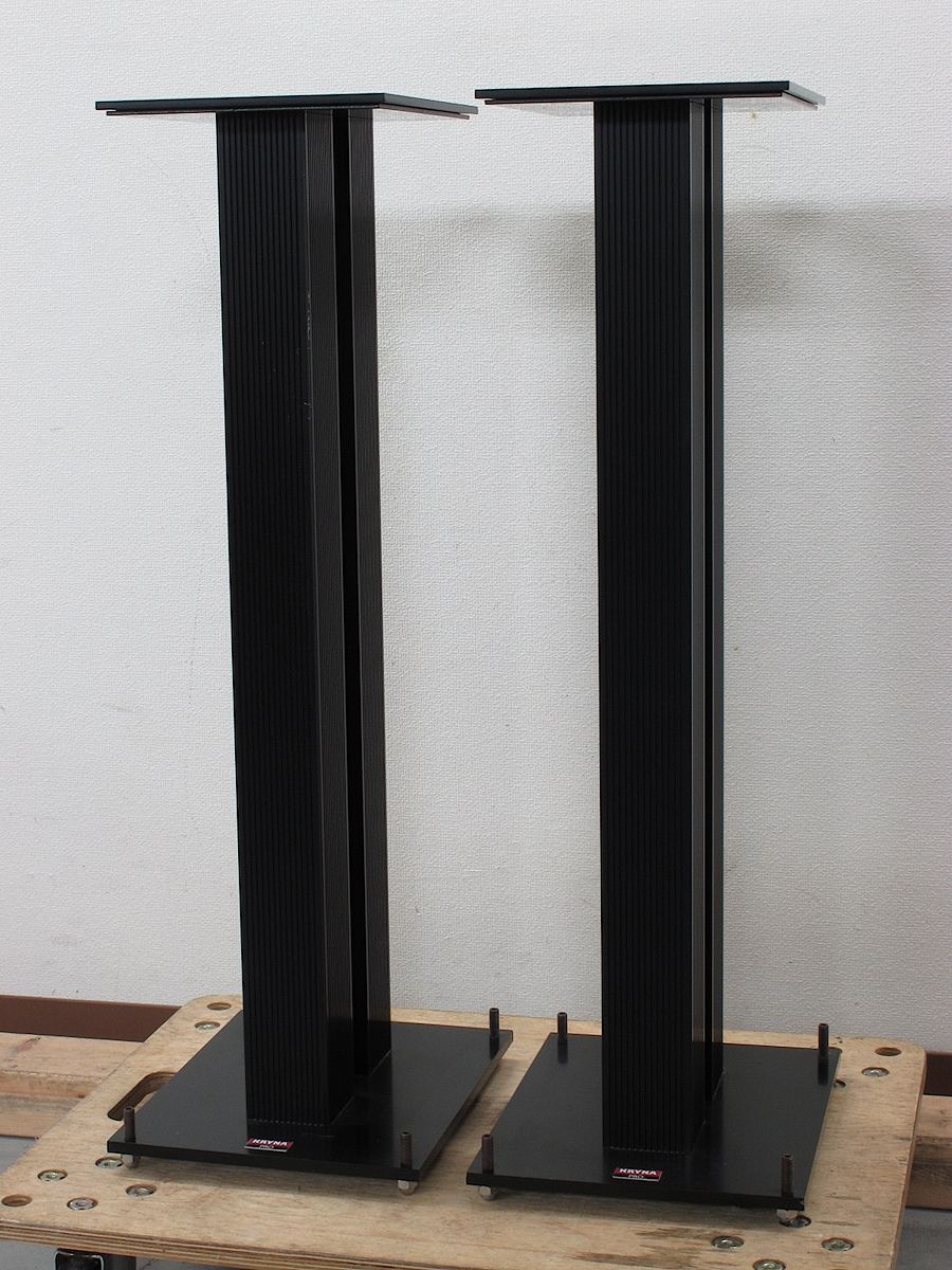 KRYNA PRO MGT-70W スピーカースタンド ペア @31637 / 中古オーディオ