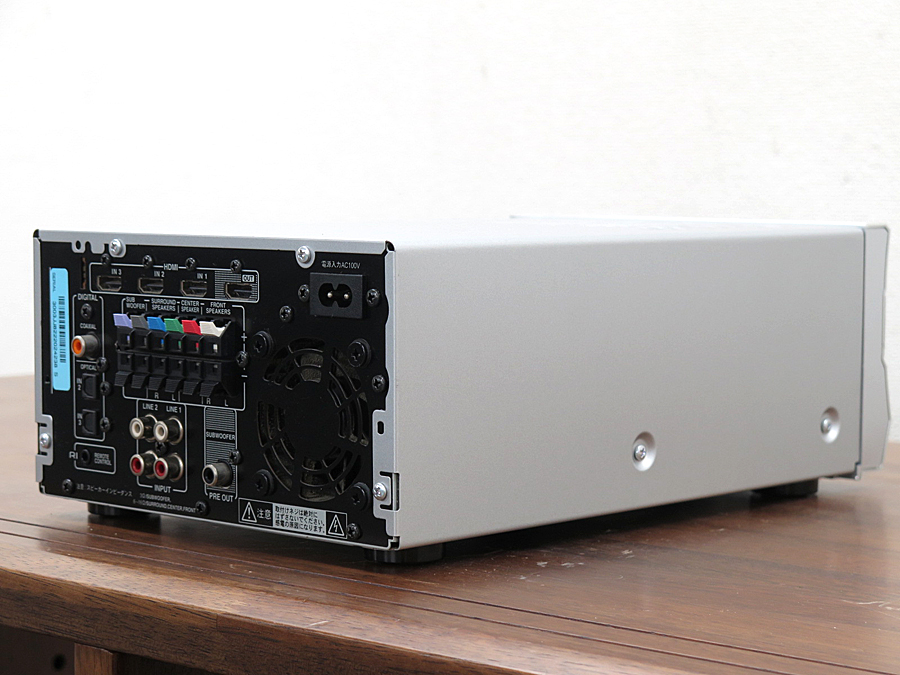 オンキヨー ONKYO SA-205HDX AVアンプ @29719 / 中古オーディオ買取