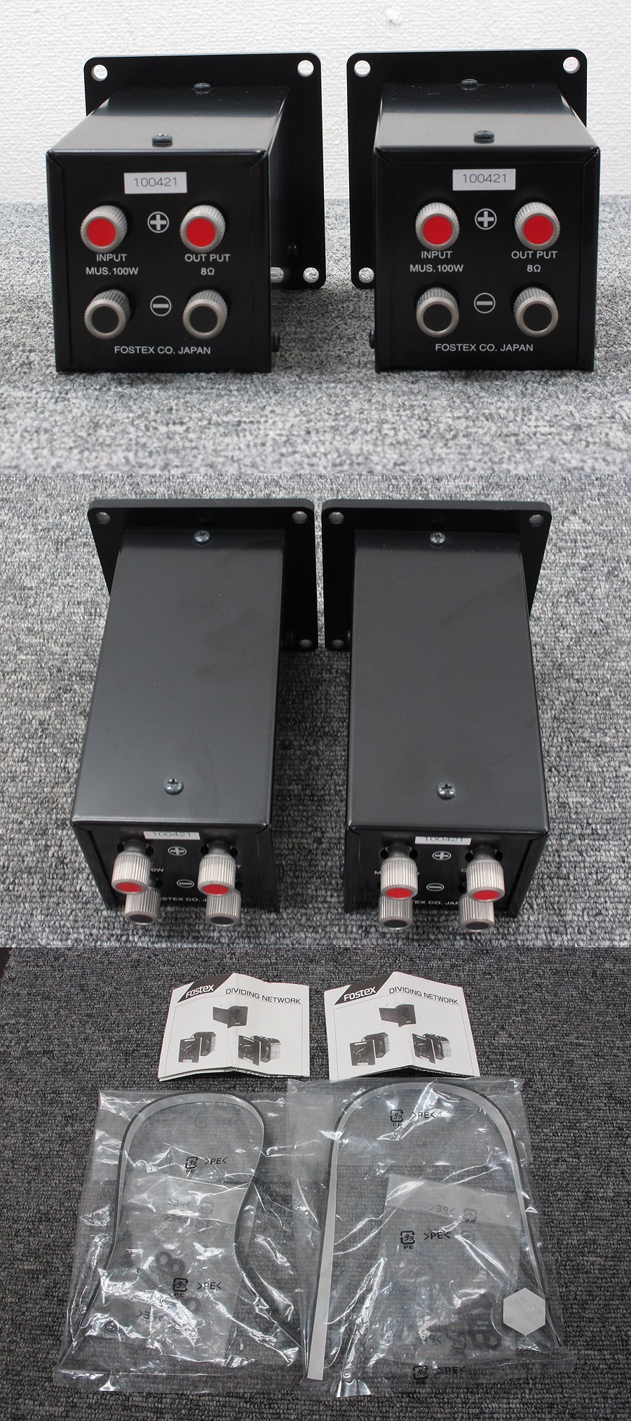 フォステクス FOSTEX R100T(ペア) アッテネーター 元箱付 @37846