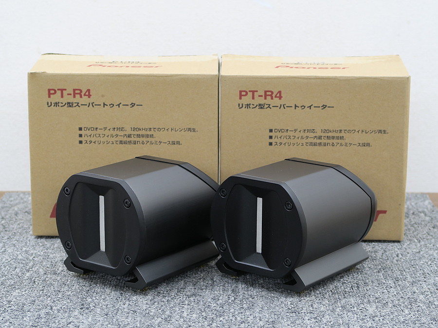 パイオニア Pioneer PT-R4 トゥイーター ペア @38179 / 中古オーディオ