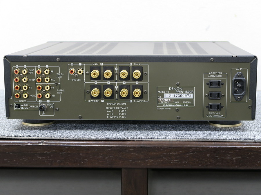 デノン DENON PMA-1500R プリメインアンプ @39076 / 中古オーディオ