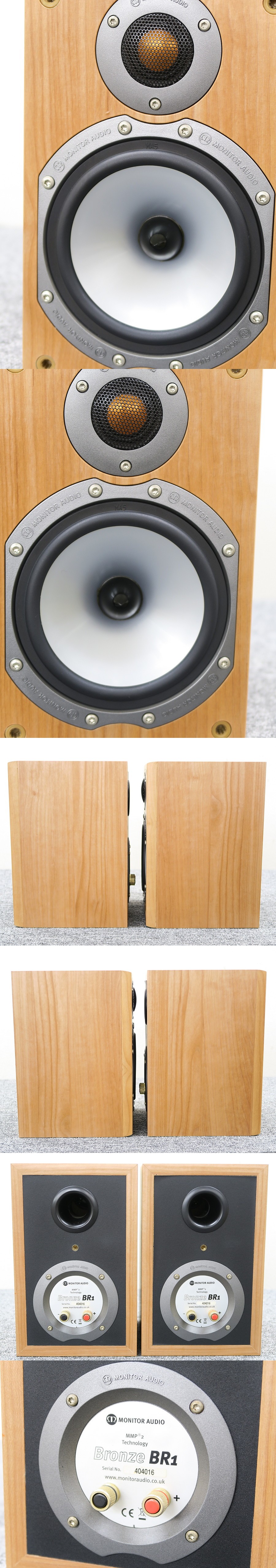 Monitor Audio BRONZE BR1 スピーカー ペア @39278 / 中古オーディオ