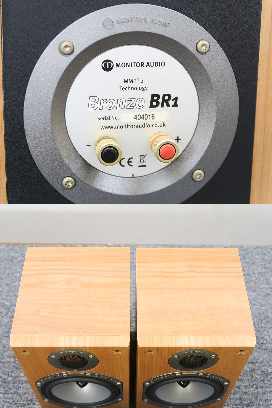 Monitor Audio BRONZE BR1 スピーカー ペア @39278 / 中古オーディオ