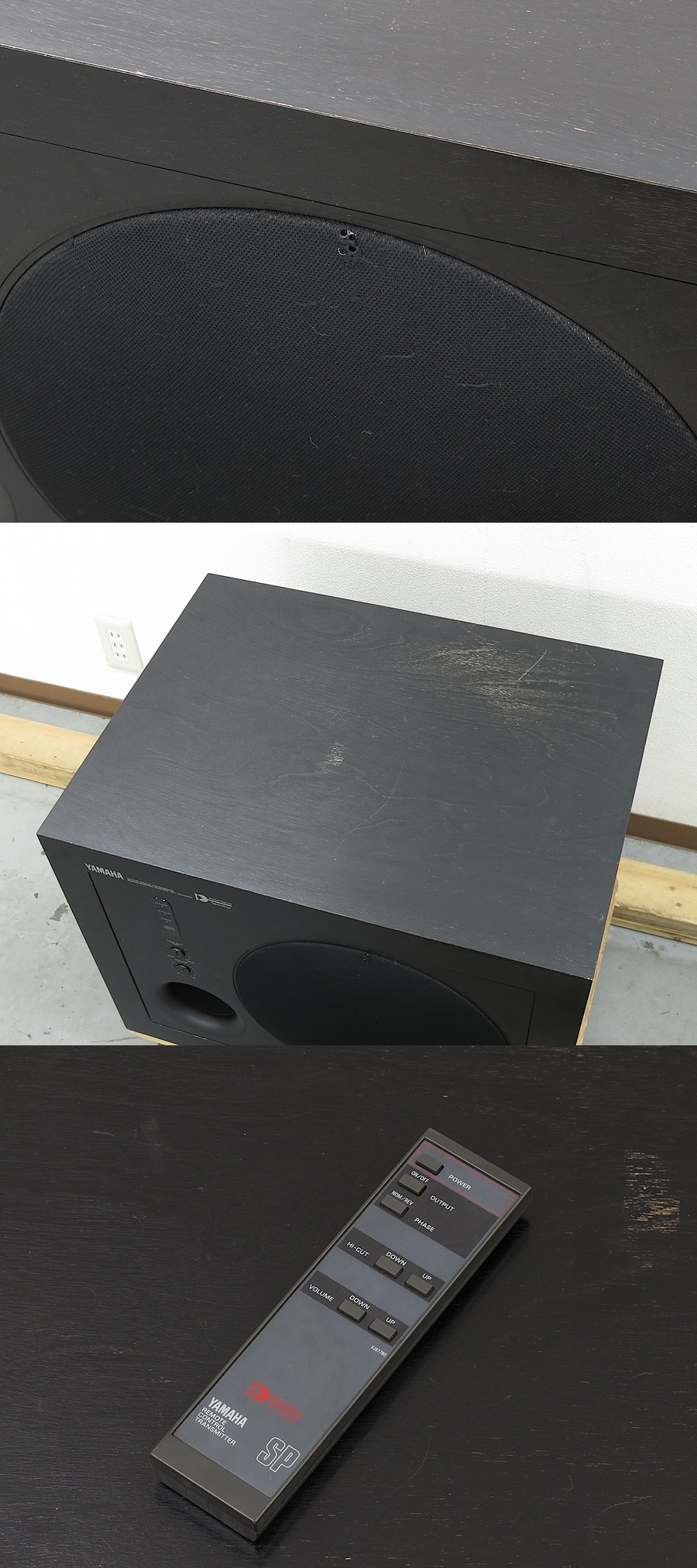 ヤマハ YAMAHA YST-SW1000 サブウーファー リモコン付 @35389 / 中古