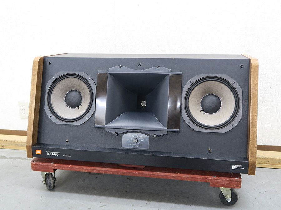ジェイビーエル JBL HC1000 センタースピーカー @40645 / 中古