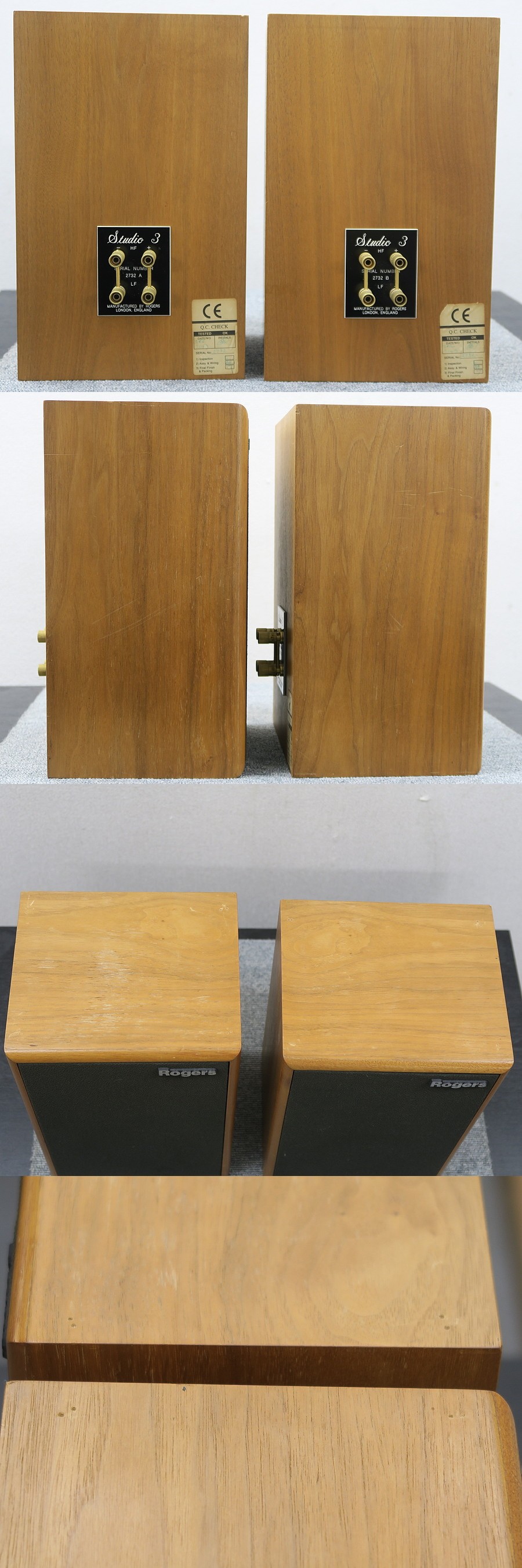 ロジャース Rogers Studio3 スピーカー @42670 / 中古オーディオ買取