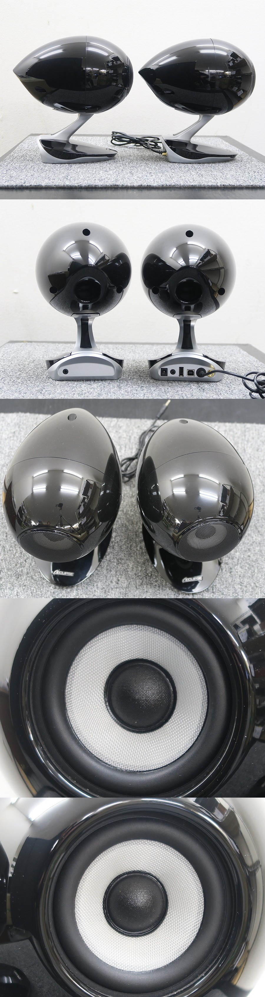 イクリプス ECLIPSE TD-M1 スピーカー ペア 元箱付 @42774 / 中古