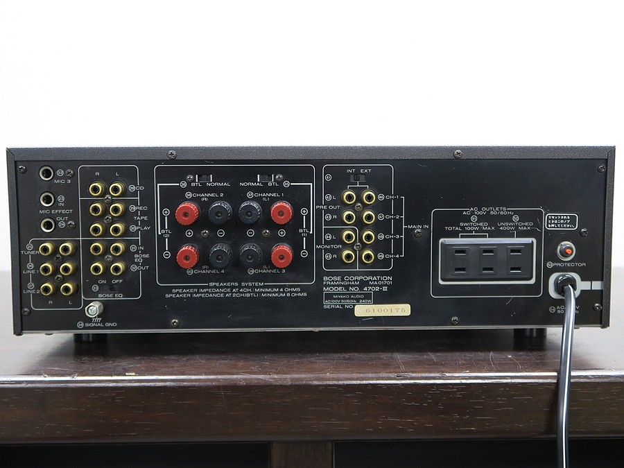 ボーズ BOSE 4702- プリメインアンプ @42778 / 中古オーディオ買取