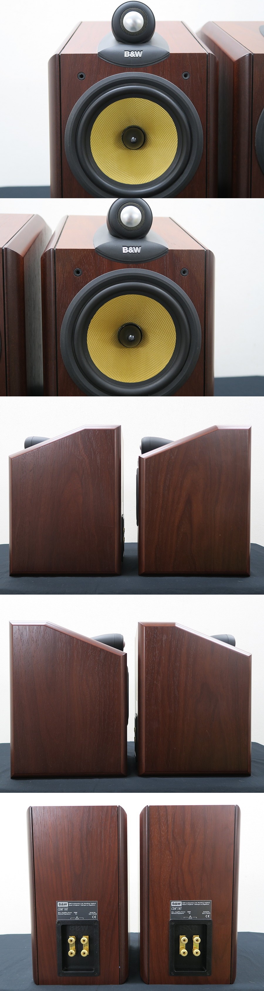 ビーアンドダブリュー B&W CDM1NT スピーカー MR @42951 / 中古