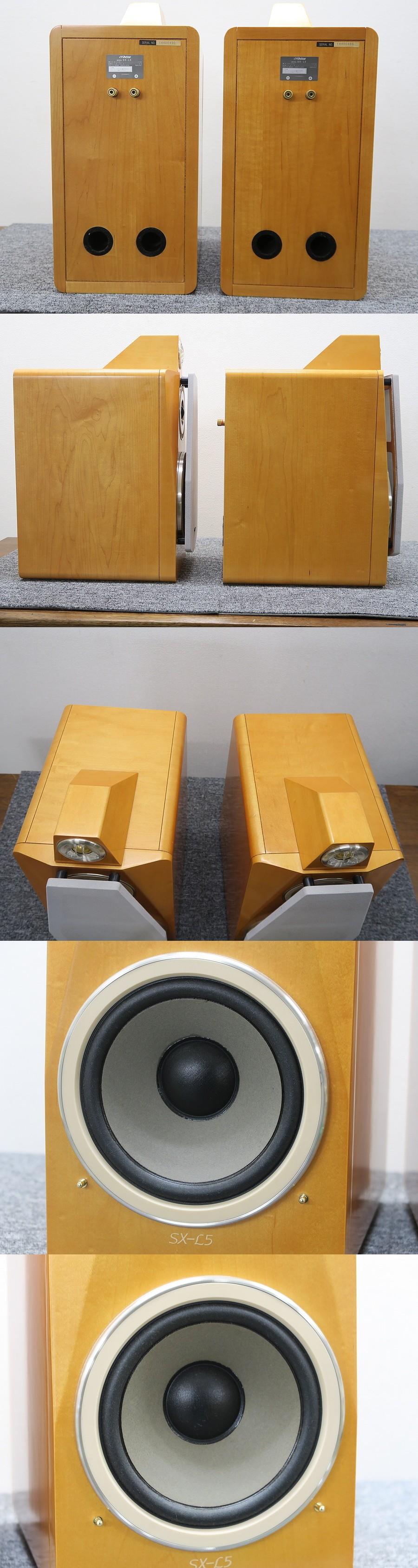 ビクター Victor SX-L5 スピーカー ペア @43064 / 中古オーディオ買取