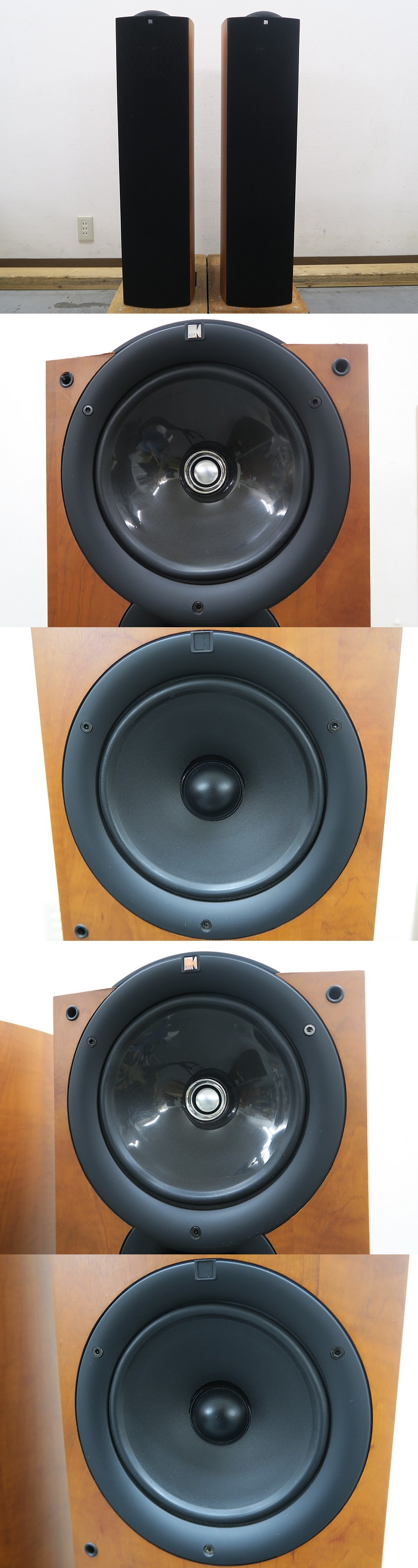 ケーイーエフ KEF Q5 スピーカー ペア @43849 / 中古オーディオ買取