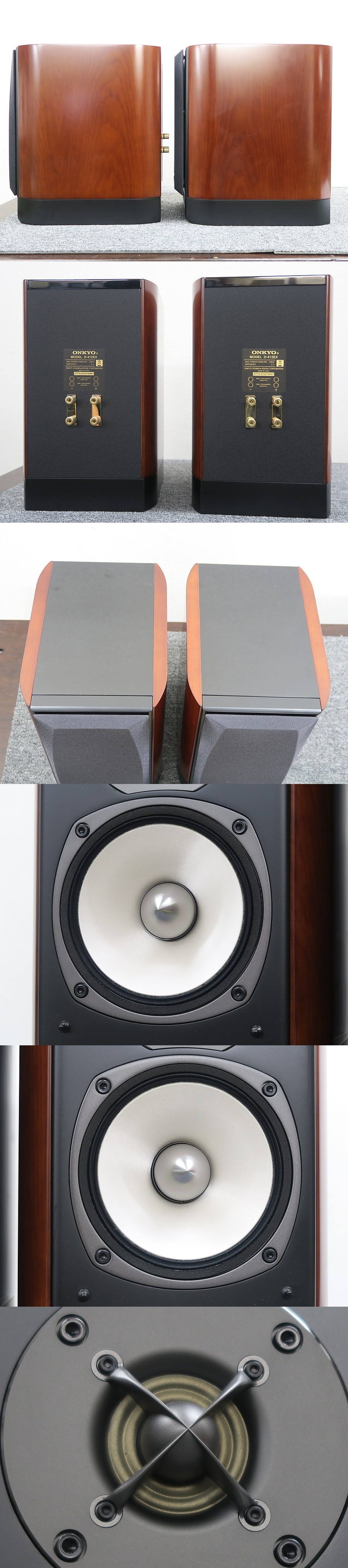 オンキヨー ONKYO D-412EX スピーカー 元箱付き @44038 / 中古