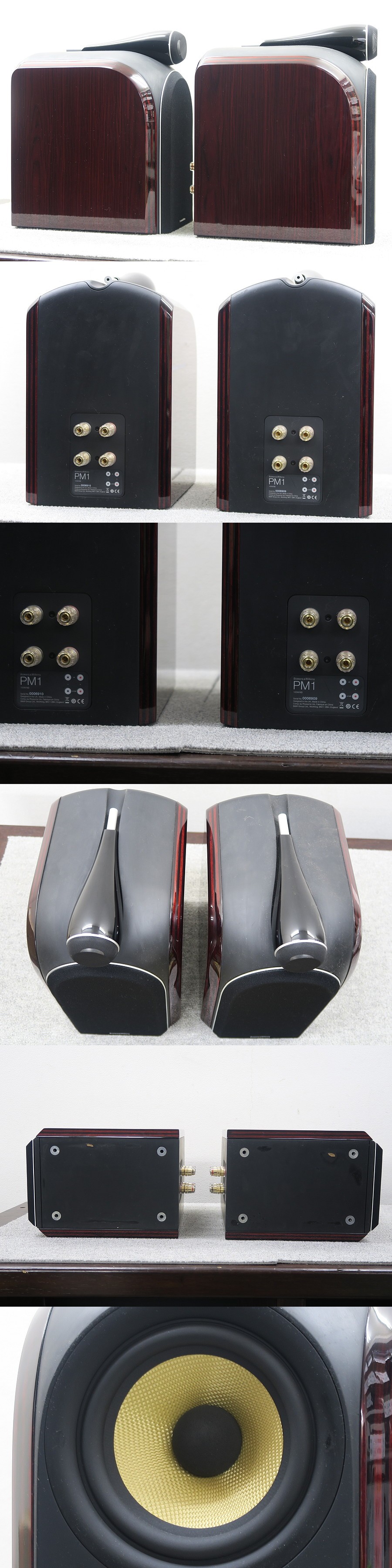 ビーアンドダブリュー B&W PM1 LIMITED EDITION スピーカー 元箱付