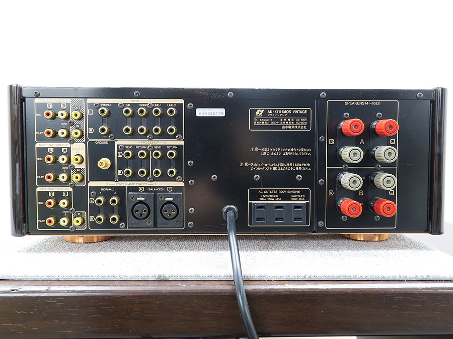 サンスイ SANSUI AU-X1111MOS VINTAGE プリメインアンプ @45707 / 中古