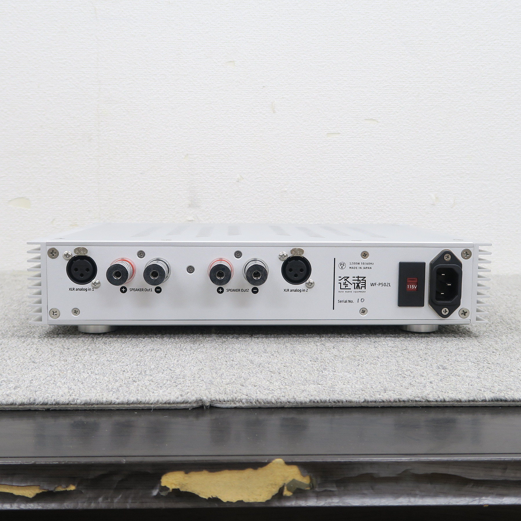 Bランク】逢瀬 WATERFALL Power 502L パワーアンプ アウセ @58025