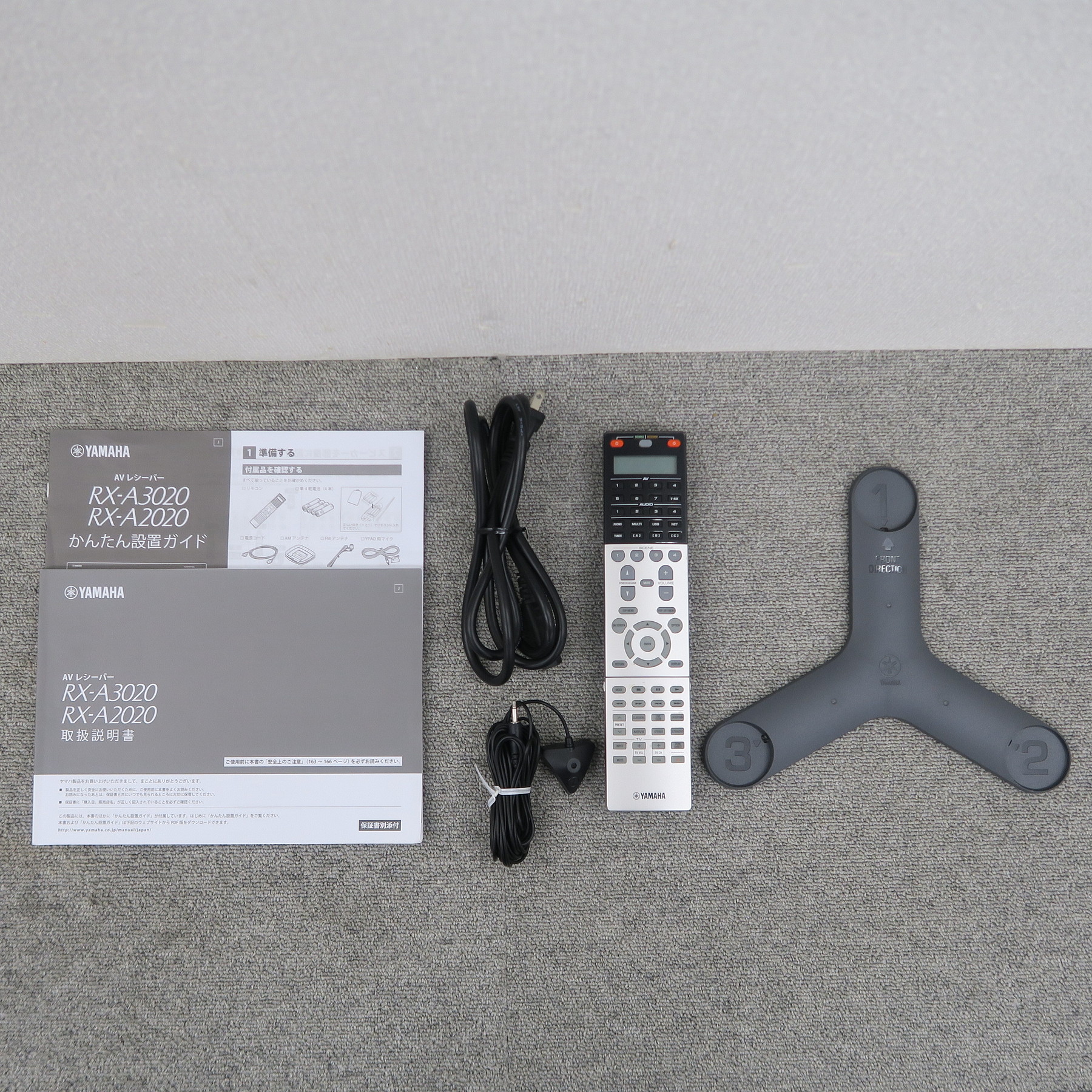 Bランク】YAMAHA RX-A3020 AVアンプ ヤマハ @57363 / 中古オーディオ