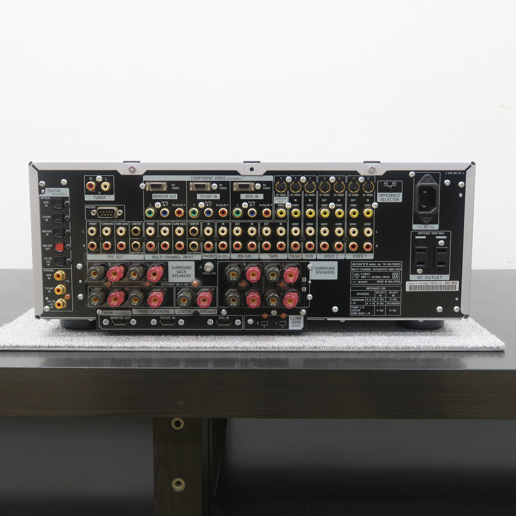 現状】SONY TA-DA7000ES AVアンプ ソニー @59193 / 中古オーディオ買取